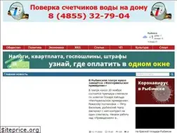 Sites similar to rybinsknote.ru