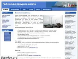 Sites similar to rybinsksail.ru