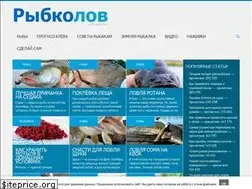 Sites similar to rybkolov.ru
