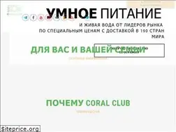 Sites similar to rybkovskaya.ru
