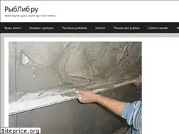 Sites similar to ryblib.ru
