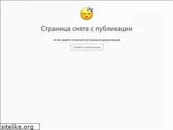 Sites similar to rybnadzor.ru