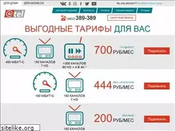 Sites similar to rybnet.ru