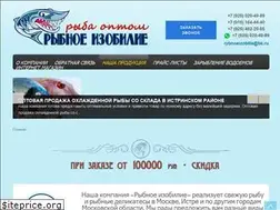 Sites similar to rybnoeizobilie.ru