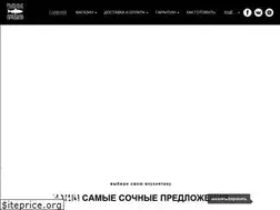 Sites similar to rybnyepravila.ru