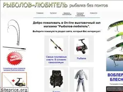 Sites similar to rybolov-lyubitel.com