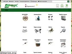 Sites similar to rybolov.club