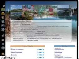 Sites similar to rybolov.dp.ua
