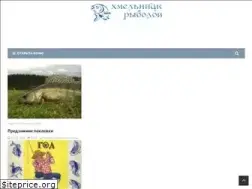 Sites similar to rybolov.km.ua