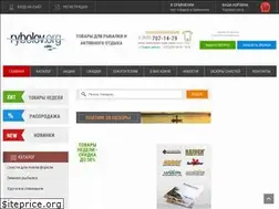 Sites similar to rybolov.org