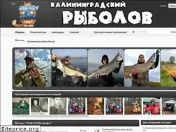 Sites similar to rybolov39.ru
