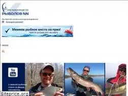 Sites similar to rybolovnn.ru