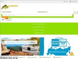 Sites similar to rybolovnyi.ru