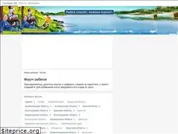 Sites similar to rybolovu.com