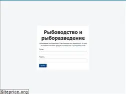 Sites similar to rybovodstvo.com