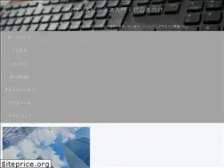 Sites similar to rybridblog.com
