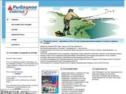 Sites similar to rybs.ru