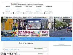 Sites similar to rybtrans.ru