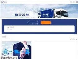 Sites similar to rycc.net
