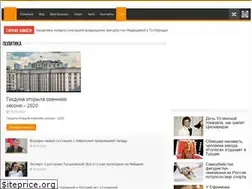 Sites similar to rycckienovosti.ru