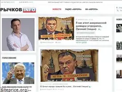 Sites similar to rychkov.info