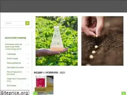 Sites similar to ryda.com.ua