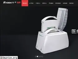 Sites similar to rydbatt.com