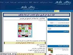 Sites similar to rydnet.blogspot.com