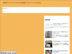 Sites similar to ryer.jp