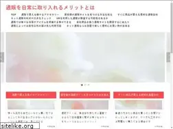 Sites similar to ryersonwoods.org