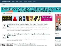 Sites similar to ryesh.com