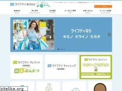 Sites similar to ryfety.co.jp