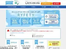Sites similar to ryfety.com