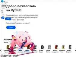 Sites similar to ryfma.com