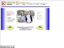 Sites similar to ryg.jp