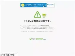 Sites similar to rygae.com
