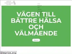Sites similar to ryggcentrumlund.se
