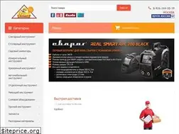 Sites similar to rykadel.ru