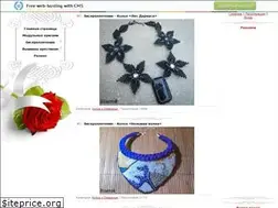 Sites similar to rykami.at.ua