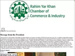 Sites similar to rykchamber.com