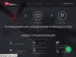 Sites similar to rykov.group