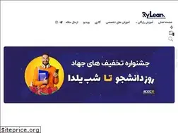 Sites similar to rylearn.ir