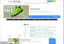 Sites similar to rymandoujou.tokyo