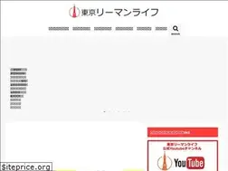 Sites similar to rymanlife.com