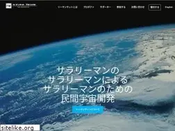Sites similar to rymansat.com