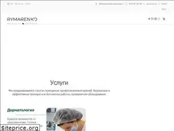Sites similar to rymarenko.clinic