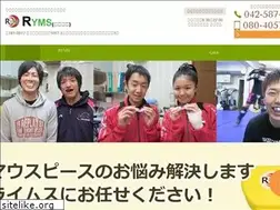Sites similar to ryms.jp