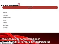 Sites similar to ryms.ru