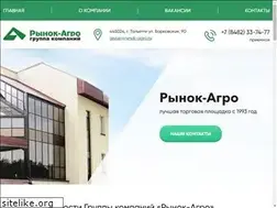Sites similar to rynok-agro.ru