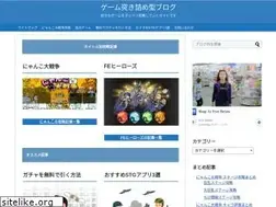 Sites similar to ryo-game.com